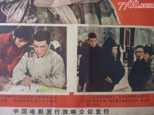 前橋工科大学 Sociological degree